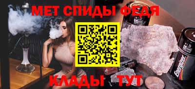 дживик Дубна