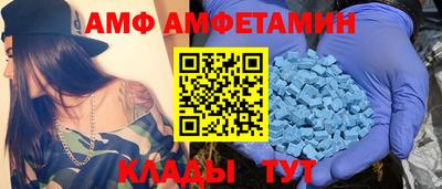 дживик Дубна