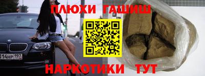дживик Дубна
