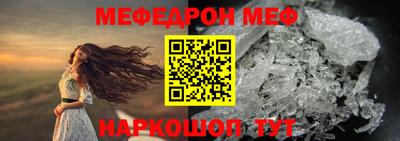 каннабис Донской