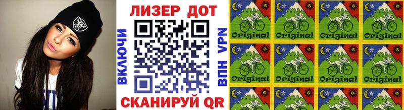 цена наркотик  Нальчик  Наркотические марки 1,5мг 