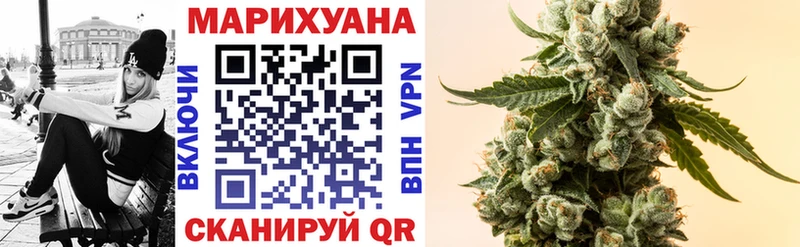 Марихуана индика  Нальчик 
