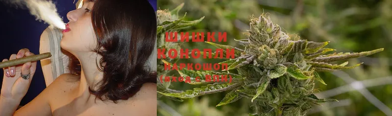 Каннабис OG Kush  хочу наркоту  Нальчик 